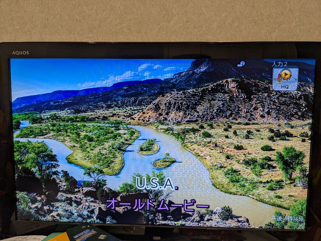 ON STAGE オンステージ パーソナルカラオケ PK-RT1200 家庭用