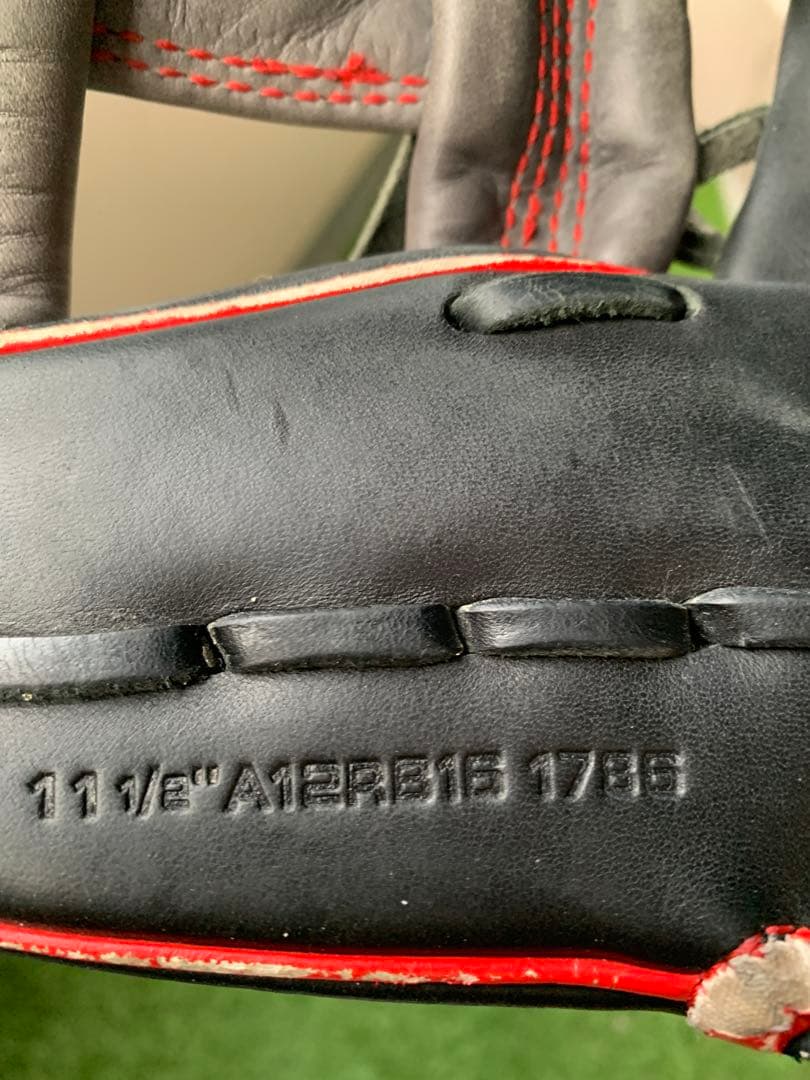 【激レア】Wilson 軟式グローブ 6-4-3シリーズ