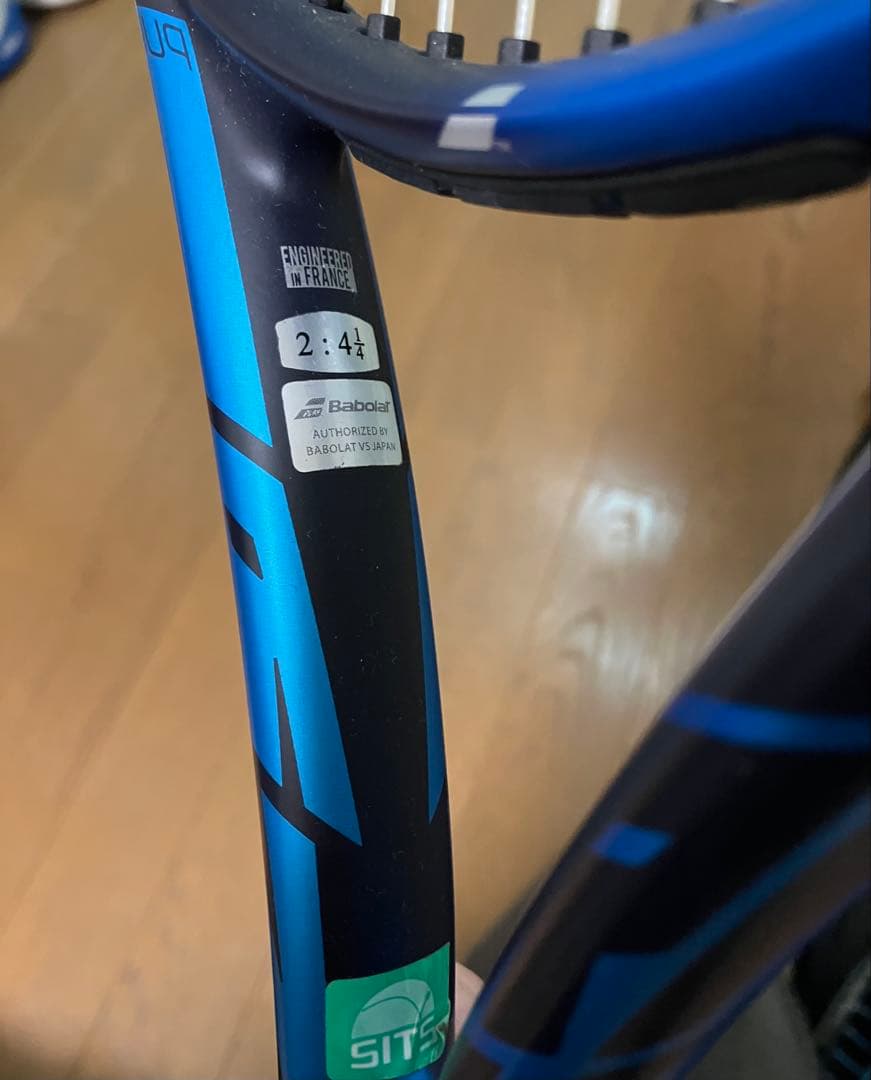 Babolat 青 硬式テニスラケット ピュアドライブ