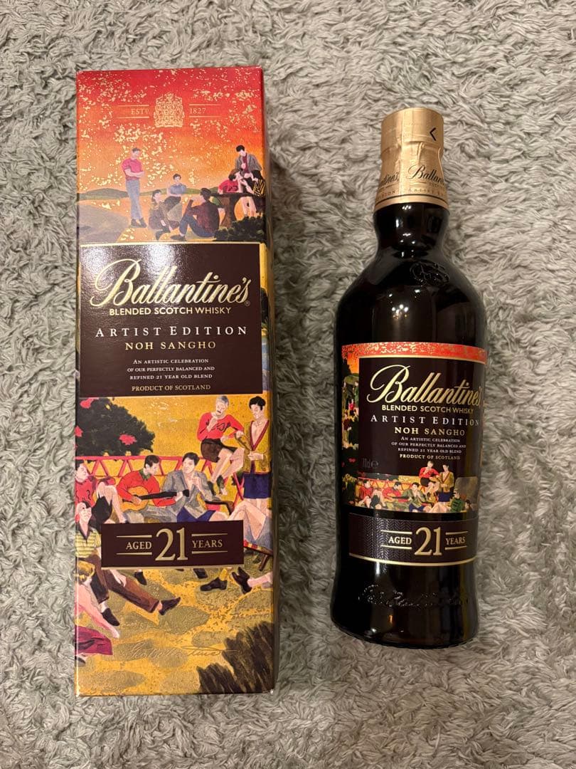 しろ　Glenfiddich グレンフィディック　18年　バランタイン21