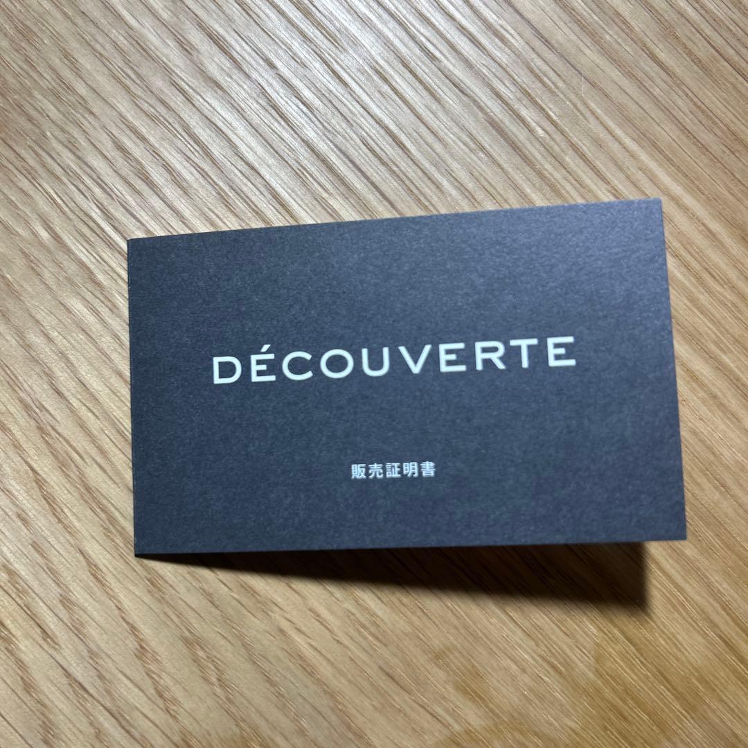 18K ボールピアス 5mm K18 ミニマム 上品 イエローゴールド　箱無し