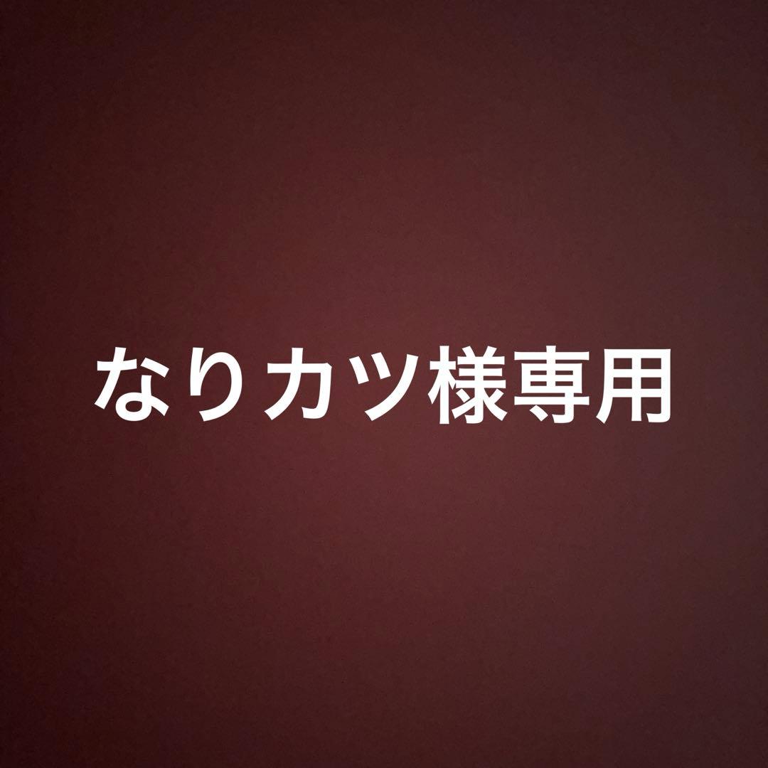 なりカツ UGG グレー 手袋