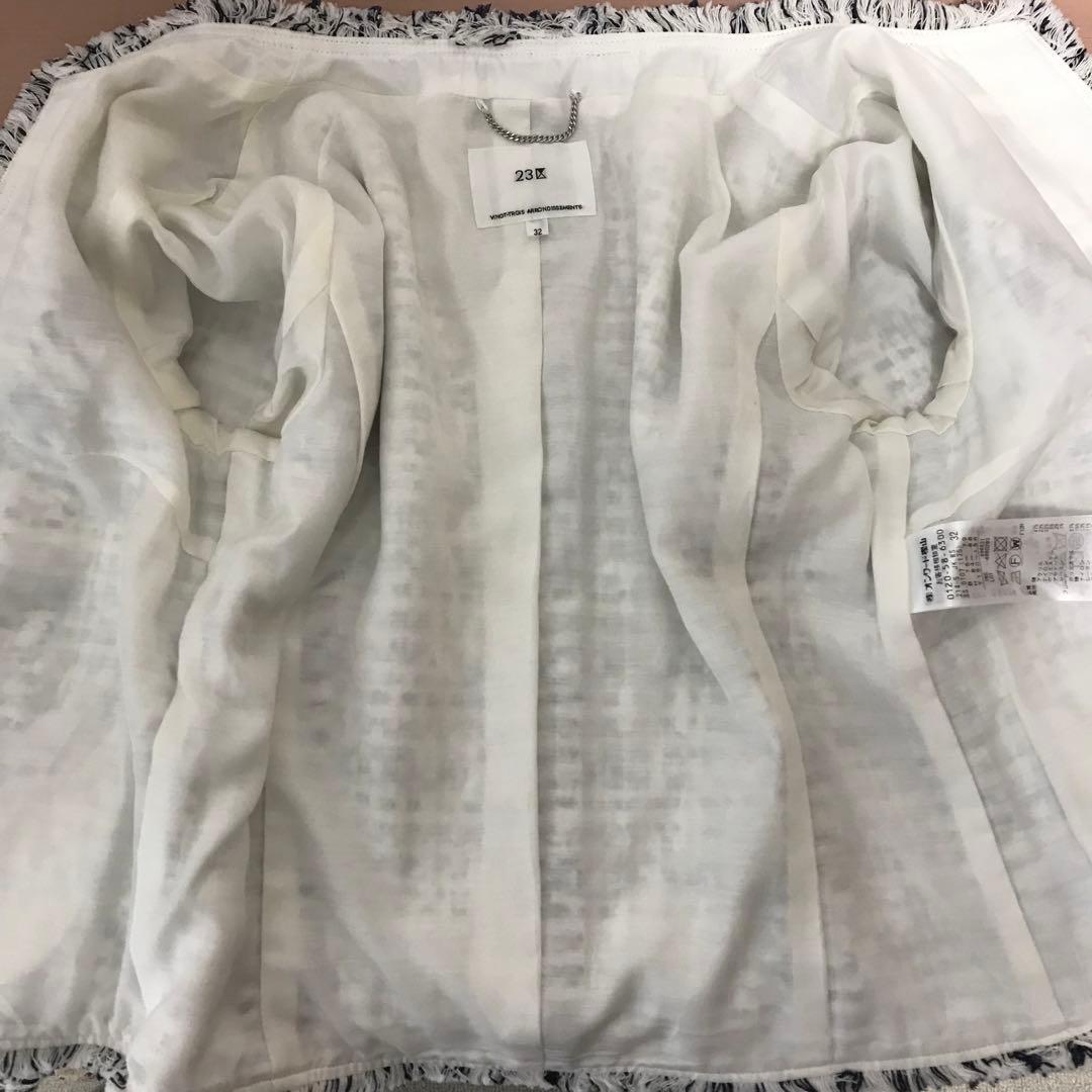 【美品】 23区 　ノーカラージャケット ツイード　白×紺 サイズ32