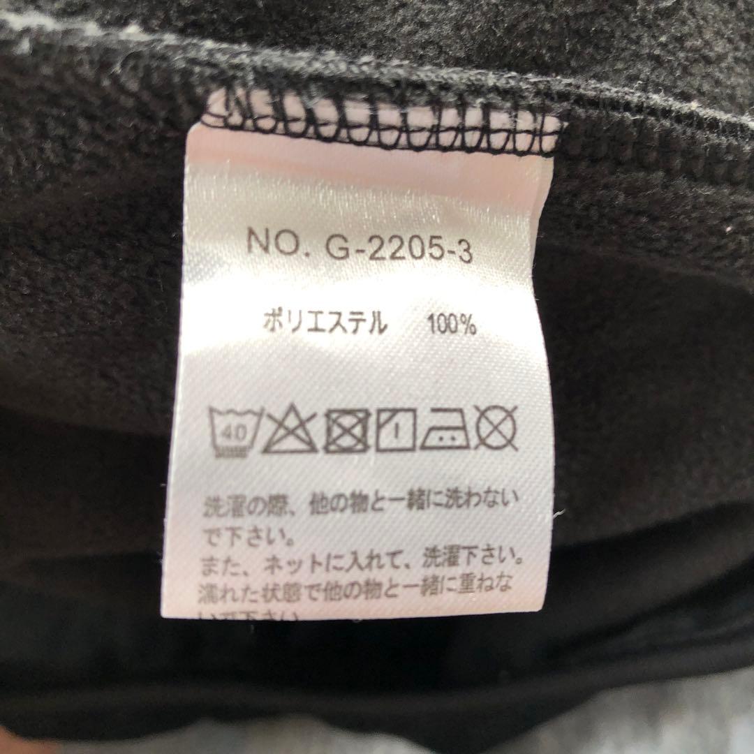 ゴレアドール goleador ボンディングジャージパーカー 上下 g-2205