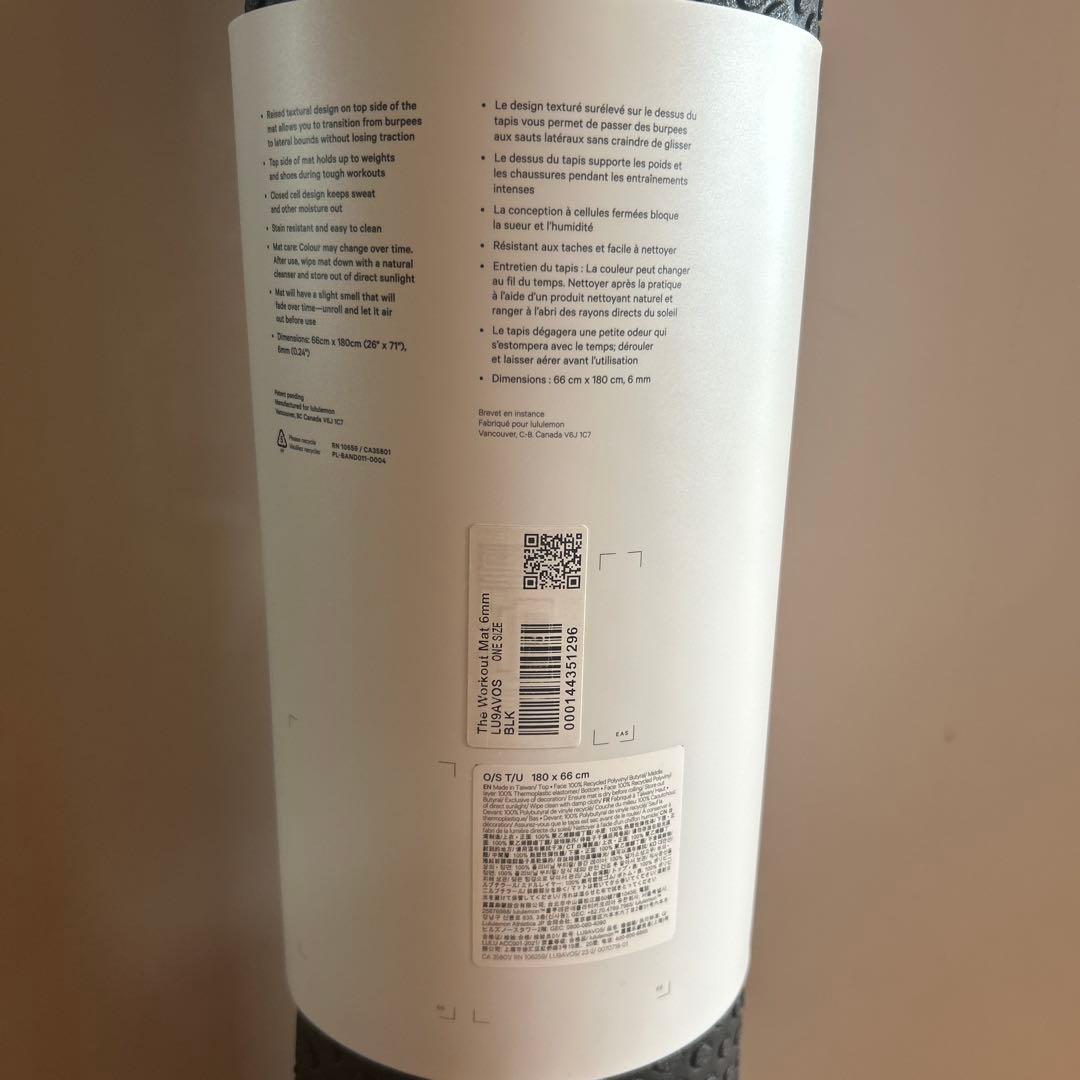 The Workout Mat 6mm ブラック