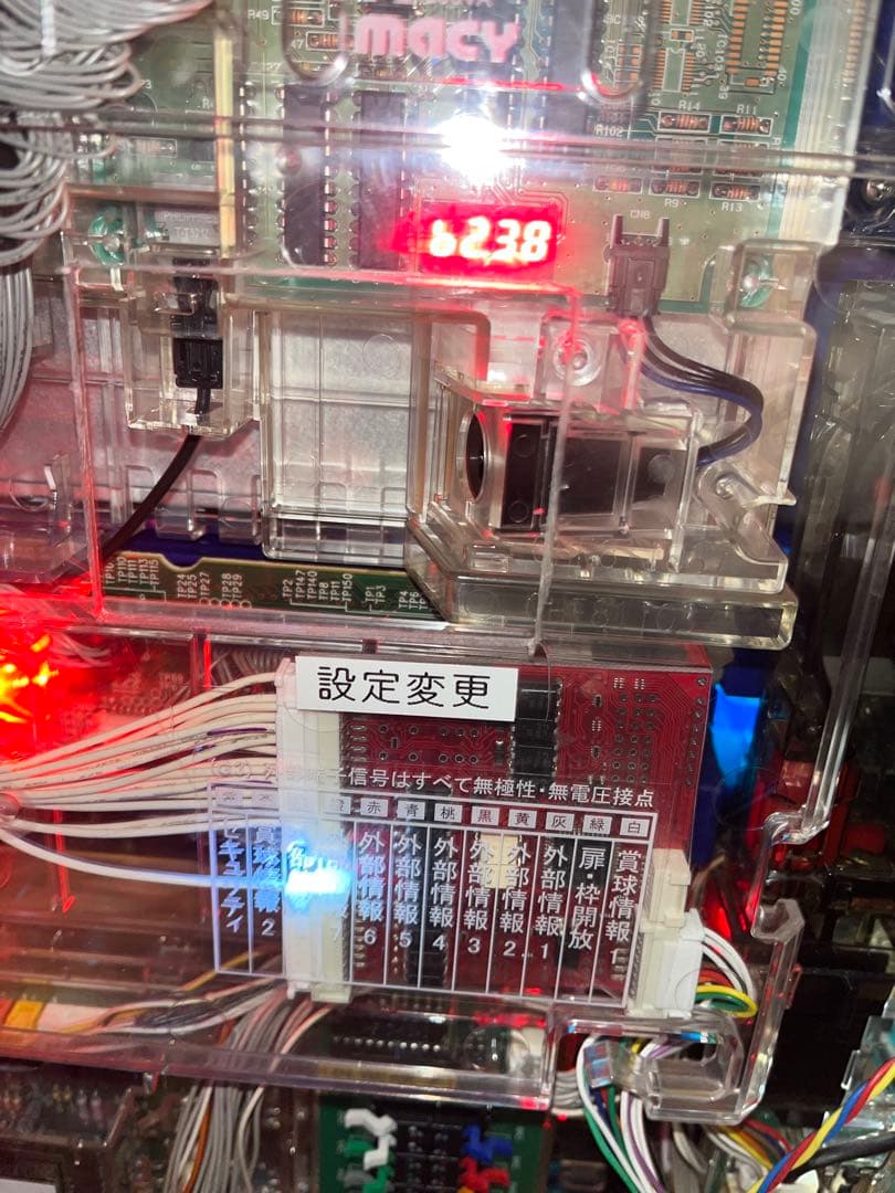 ハイスクール・フリート Aコントローラーオートプレイ パチンコ 実機 はいふり