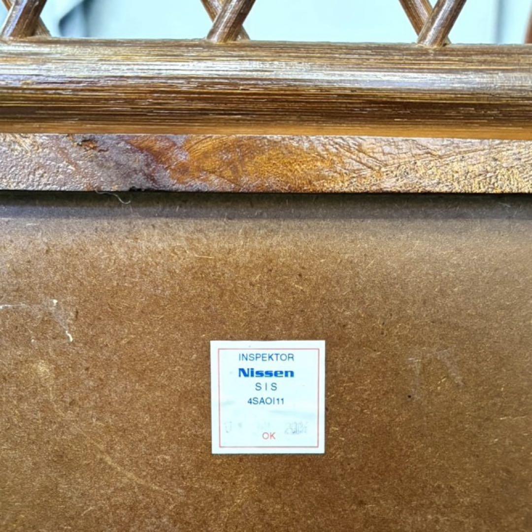 籐 ラタン ワイドタイプ チェスト タンス インテリア 三重県まで発送