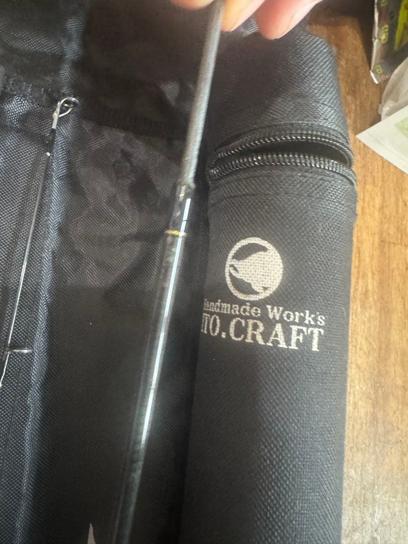 イトウクラフト エキスパートカスタム　EXC510PUL