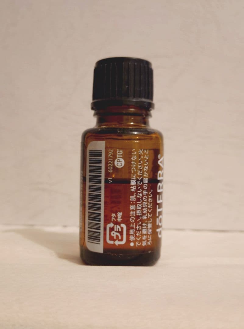 はかせ 3点おまとめ モリノト、イージーエア、ピューリファイ