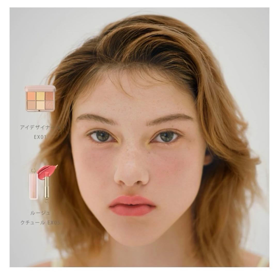 新品スナイデルアイデザイナーn EX01 ルージュ クチュールEX05 石井美保