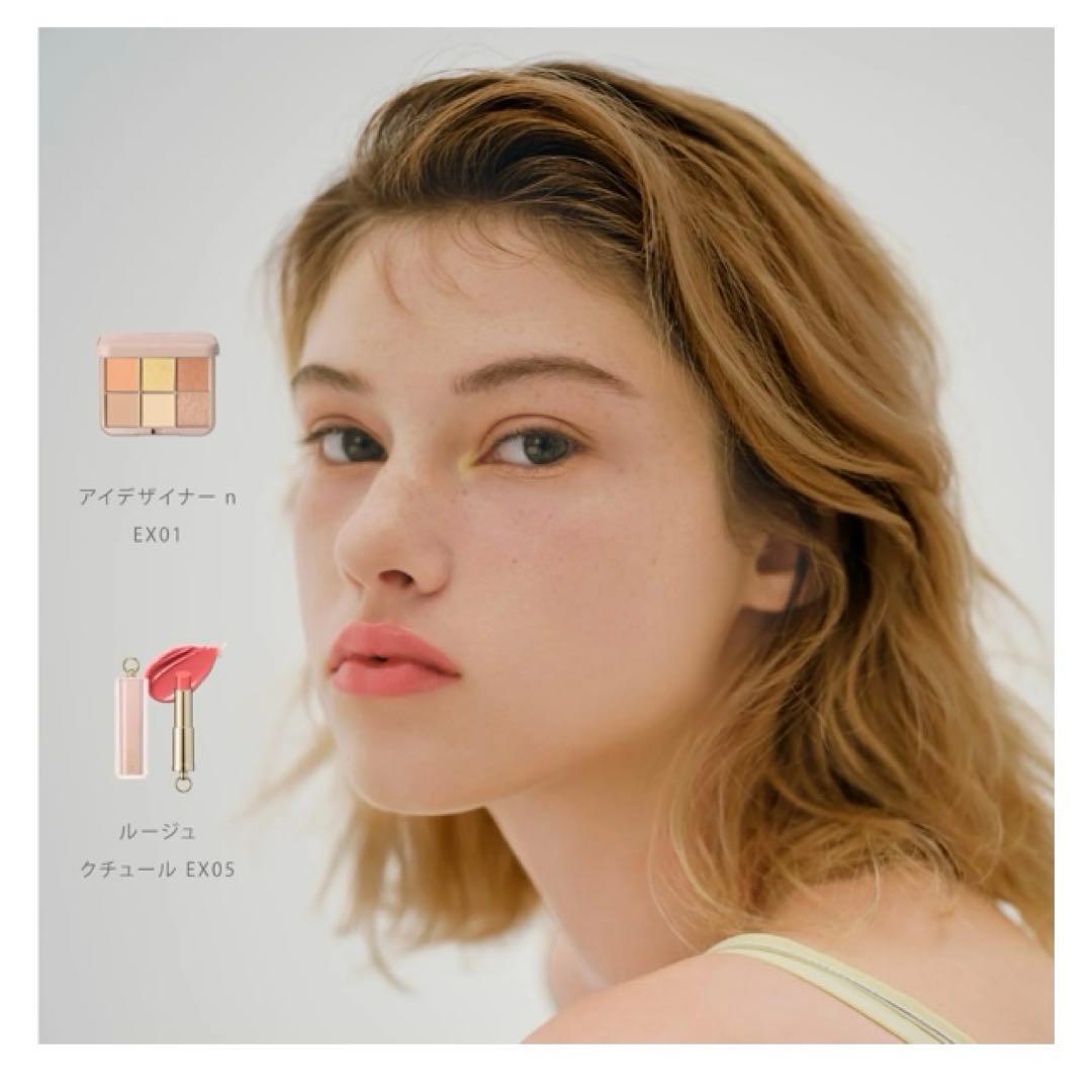 新品スナイデルアイデザイナーn EX01 ルージュ クチュールEX05 石井美保