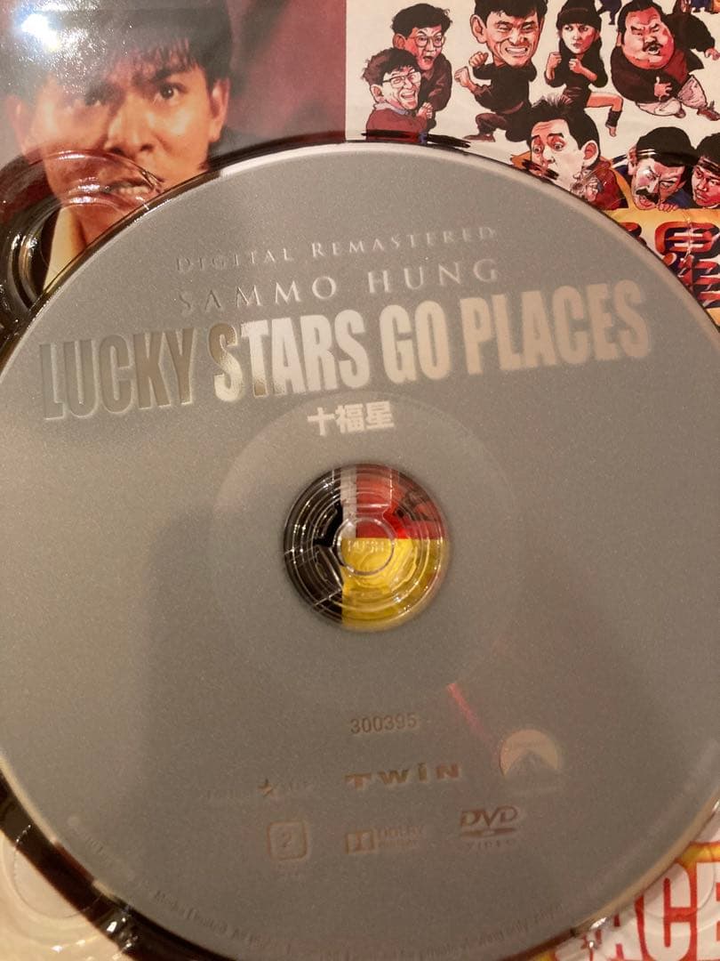 【廃盤★吹替】ラッキー・スター トリロジー ブルーレイBOX<日本劇場公開版>