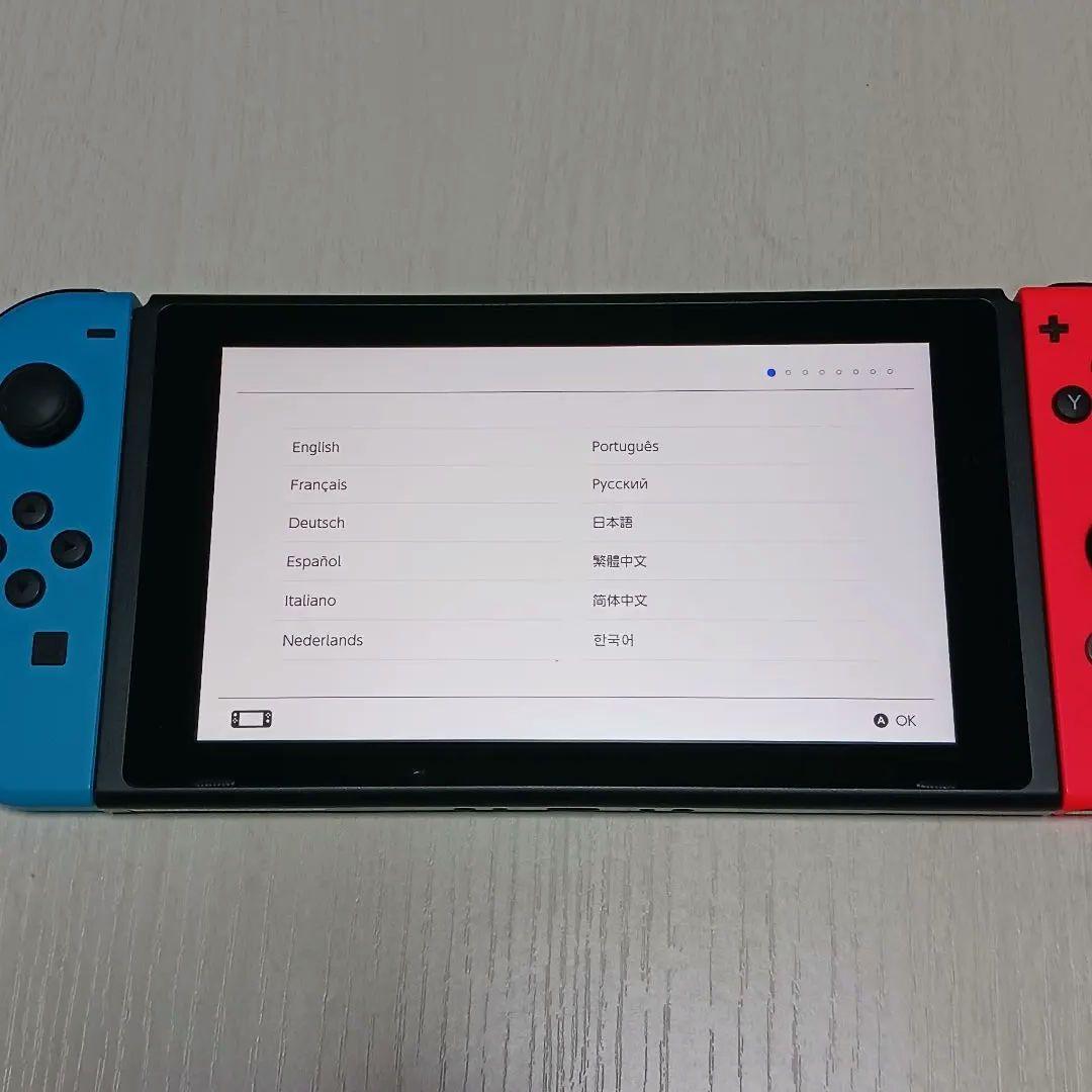 〜Nintendo　Switch　本体〜