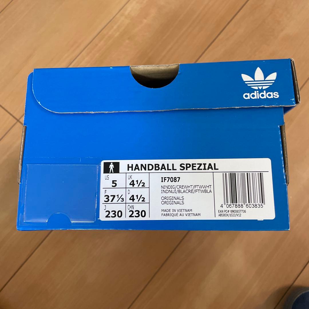 【23㎝】アディダス ハンドボールスペツィアル IF7087