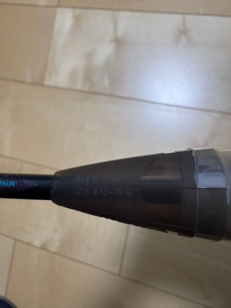 ビクター バドミントンラケット ARS-100X Ultra 4UG5