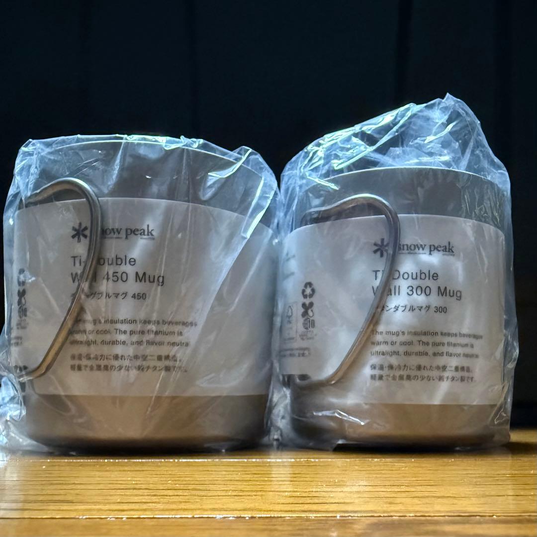  Peak チタンダブルマグ300 450 セット　スノーピーク