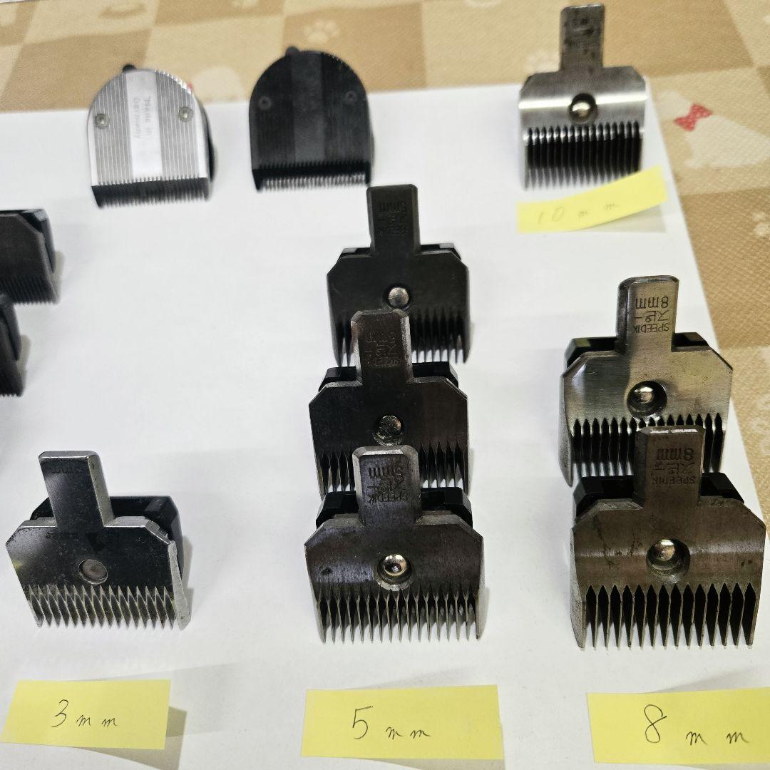 バリカン　替刃　ペット　犬