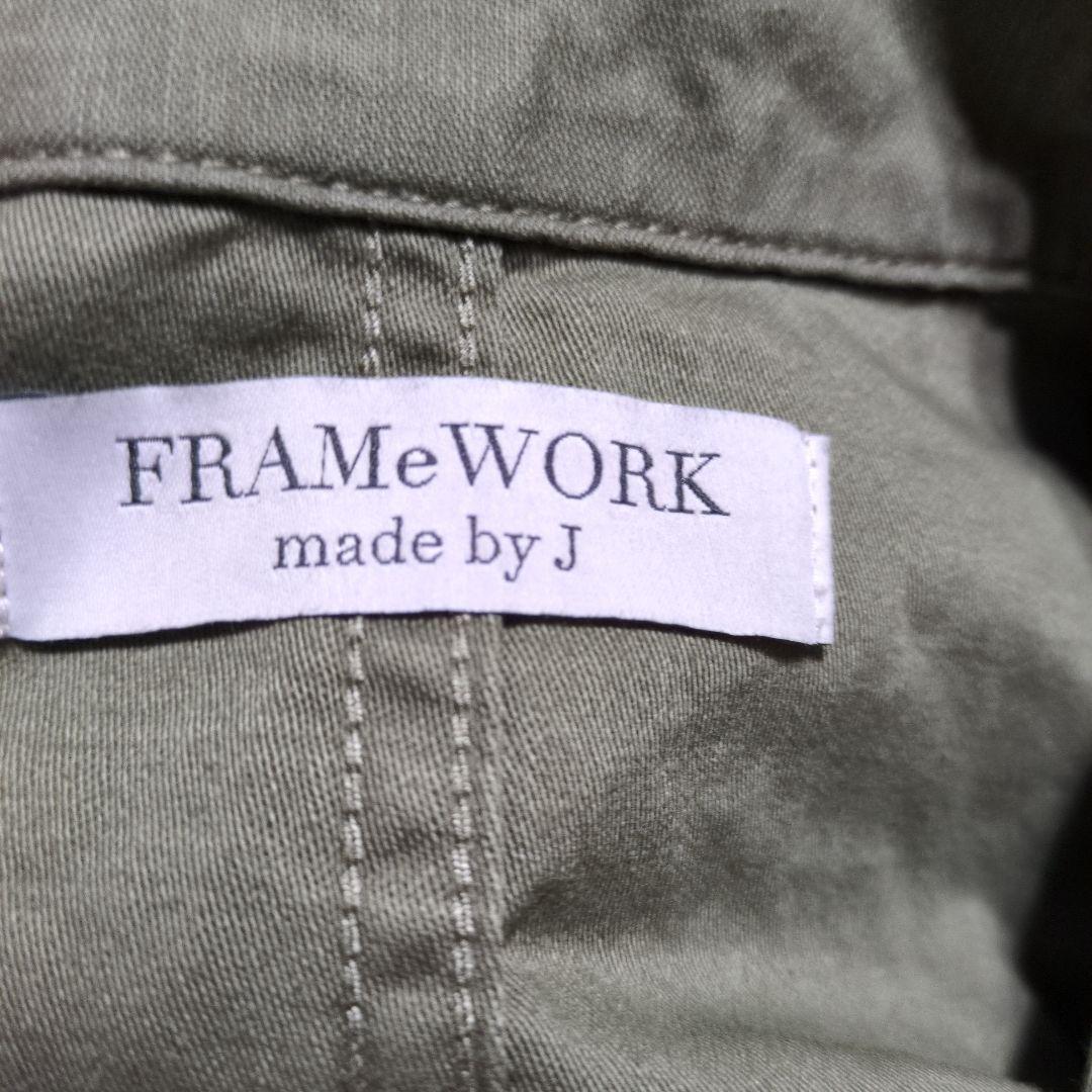 FRAMeWORK made by J ミリタリーオールインワン