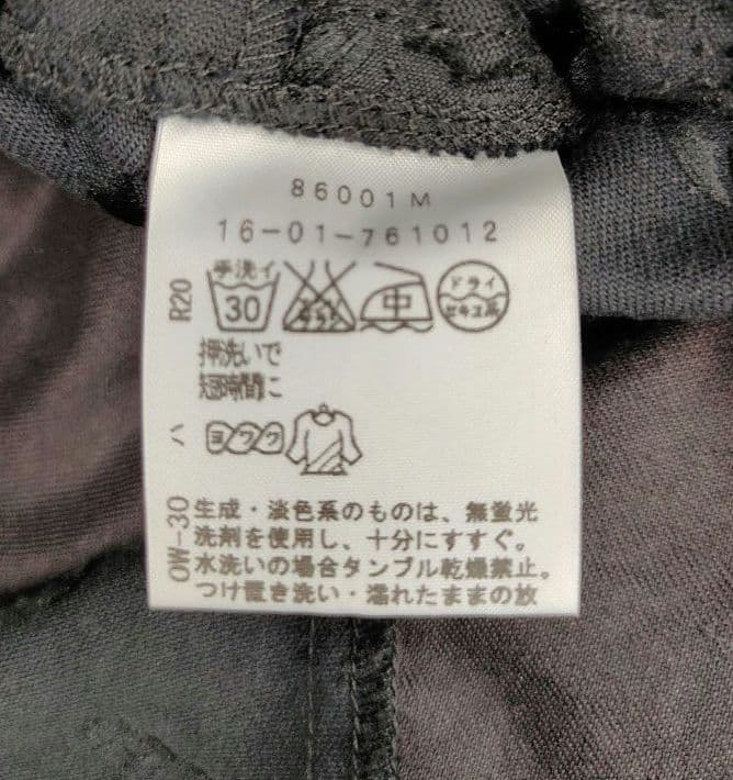 ヴィヴィアンウエストウッド オーブ柄ショートパンツ