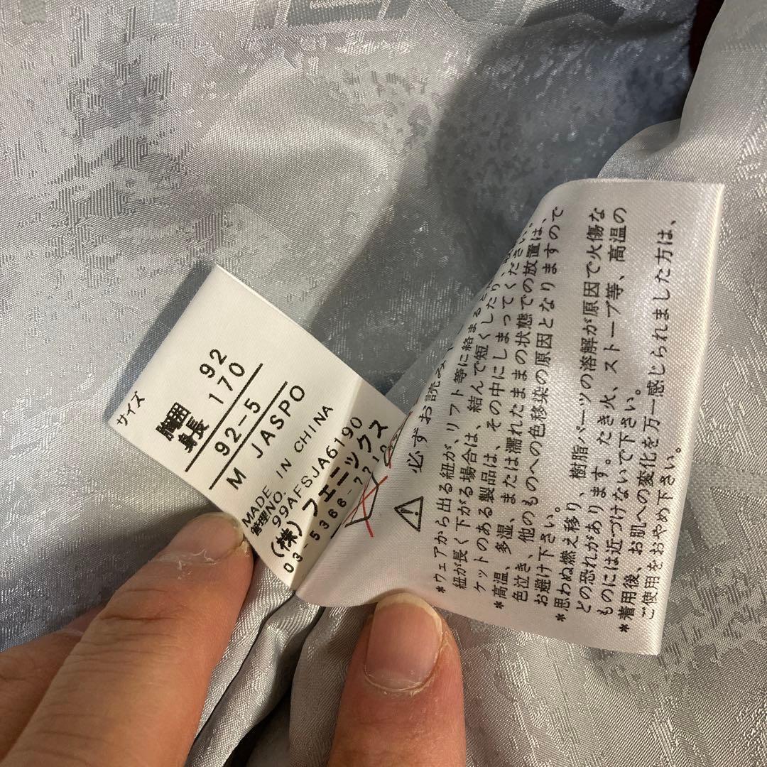 【NOS】PHENIX 3PEACE SKIWEAR