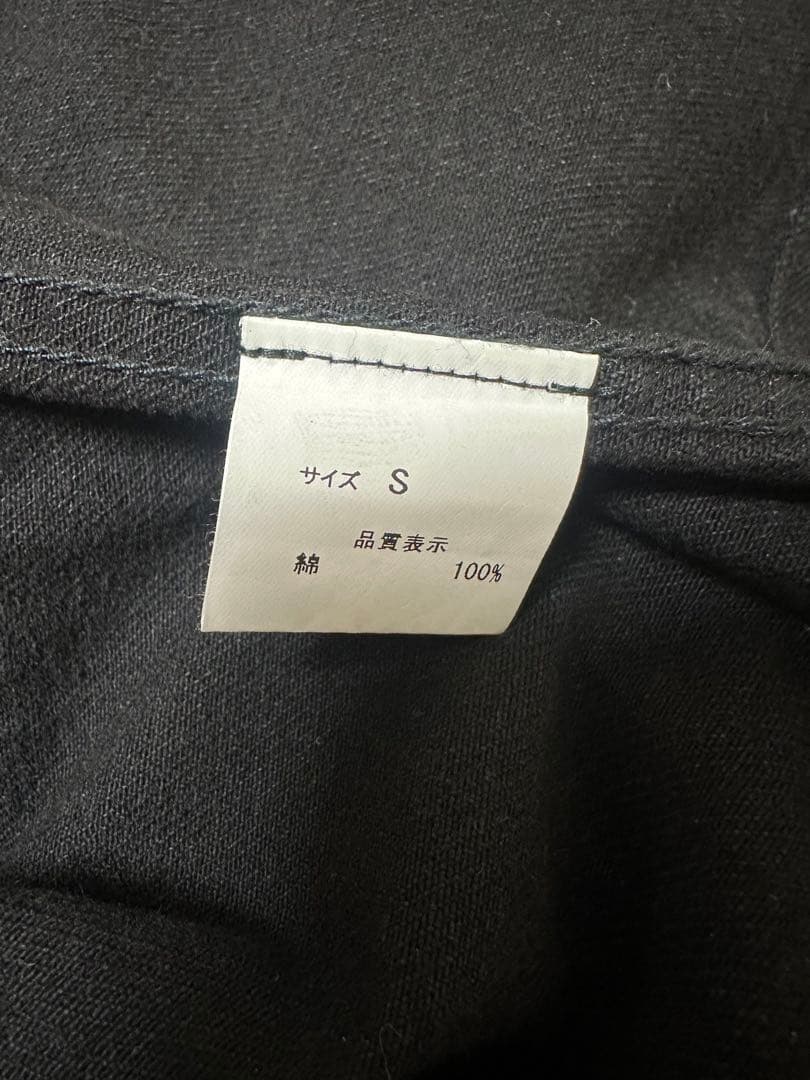 ジャケット・アウター no mass prod 008GLM WAXED DENIM JACKET S