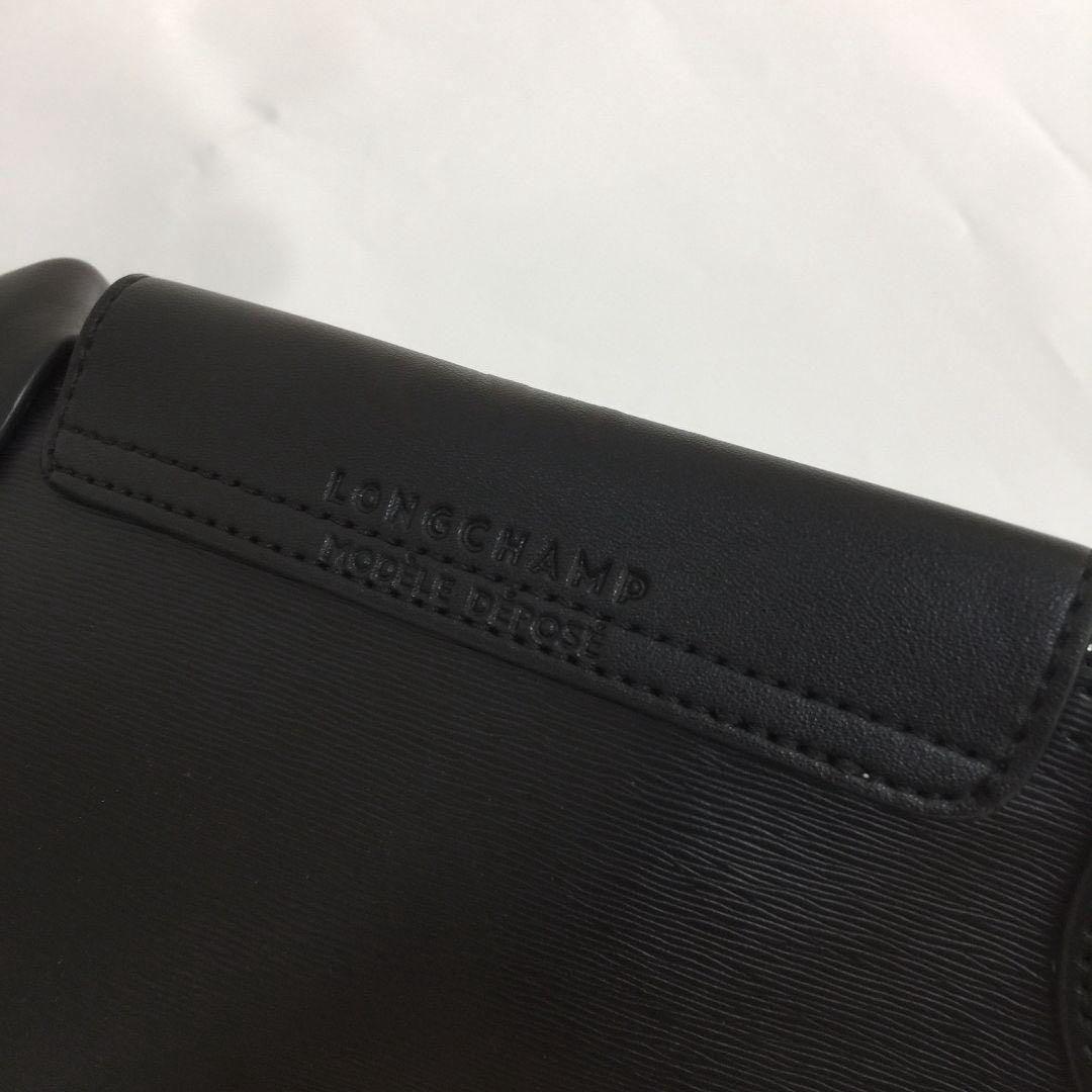 人気 LONGCHAMPロンシャンル プリアージュシティCity 肩掛け L黒