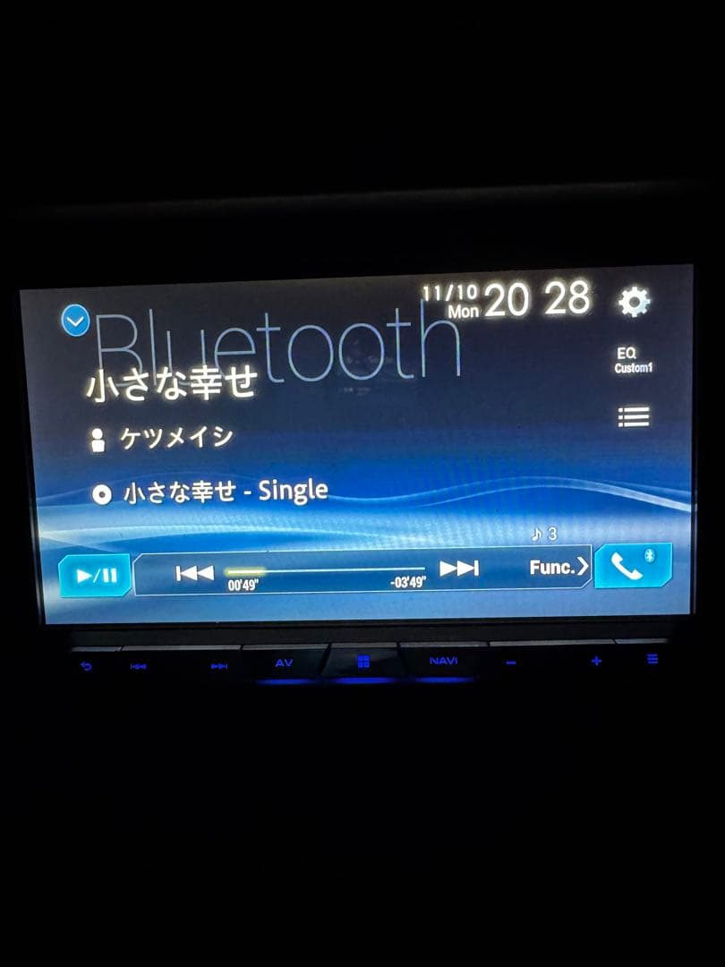 AVIC-CZ901 carrozzeria サイバーナビ 最終値下げ