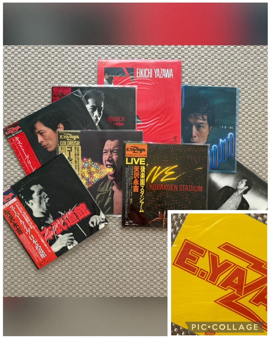 期間限定おまけ付き(タワレコA4ステッカー)♪矢沢永吉 レコード8枚おまとめ