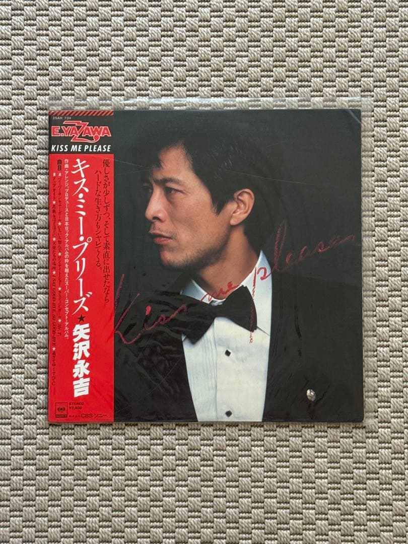 期間限定おまけ付き(タワレコA4ステッカー)♪矢沢永吉 レコード8枚おまとめ