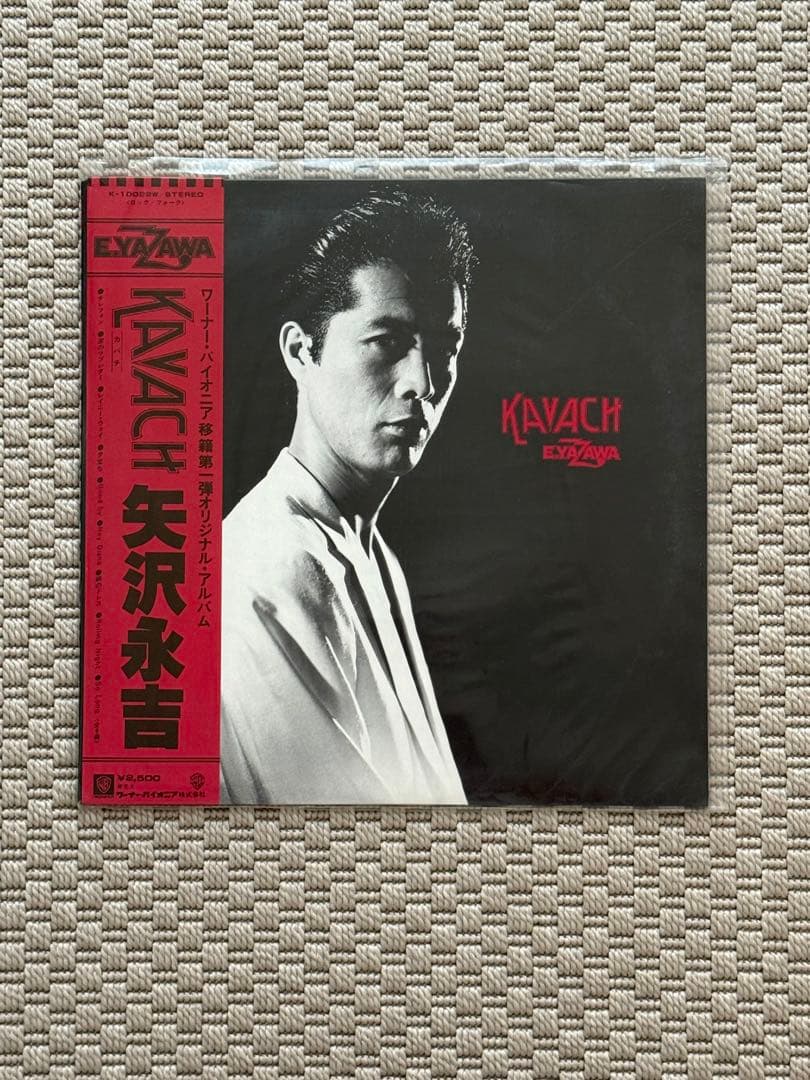 期間限定おまけ付き(タワレコA4ステッカー)♪矢沢永吉 レコード8枚おまとめ