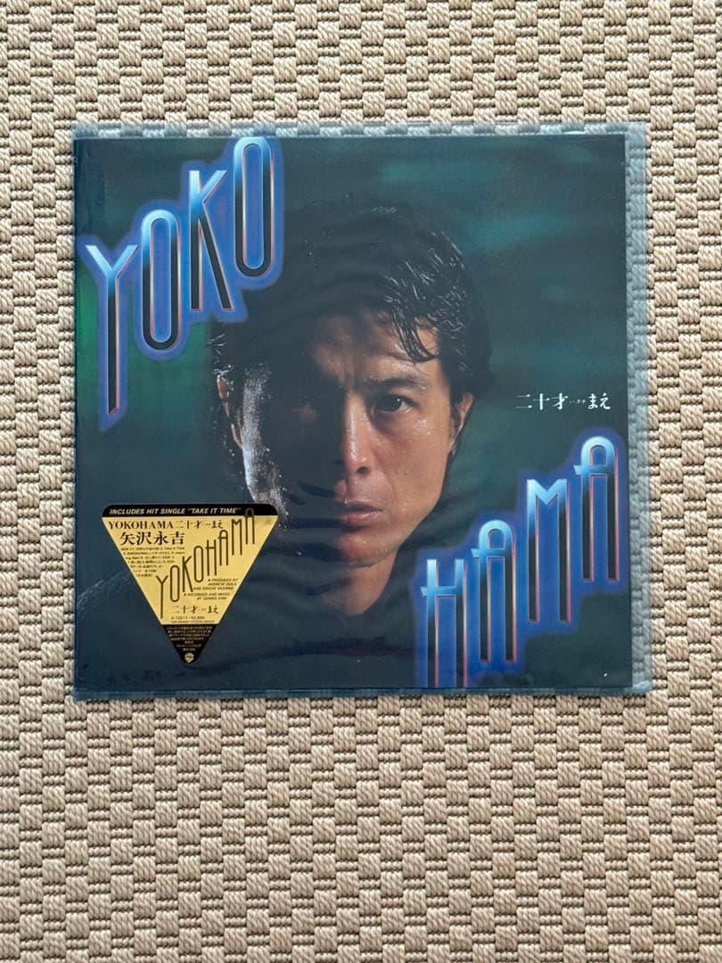 期間限定おまけ付き(タワレコA4ステッカー)♪矢沢永吉 レコード8枚おまとめ