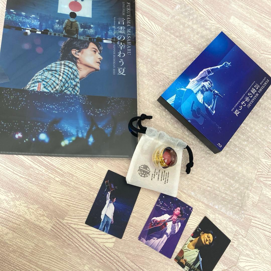 福山雅治　CD＆DVD （Blu-rayBROS限定版　特典付き