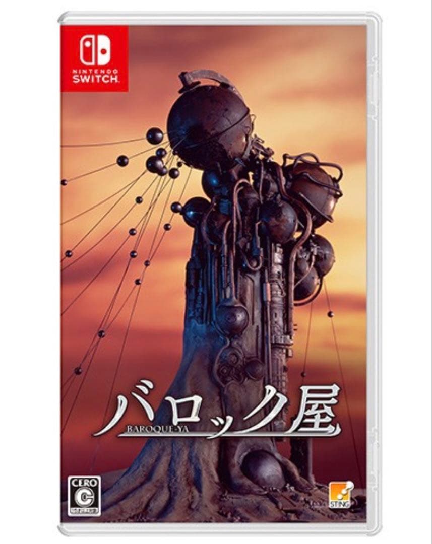 【新品】Switch バロック屋 ファミ通DXパック