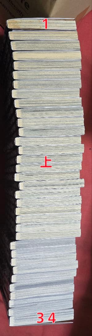 全巻初版　進撃の巨人　全巻セット　他