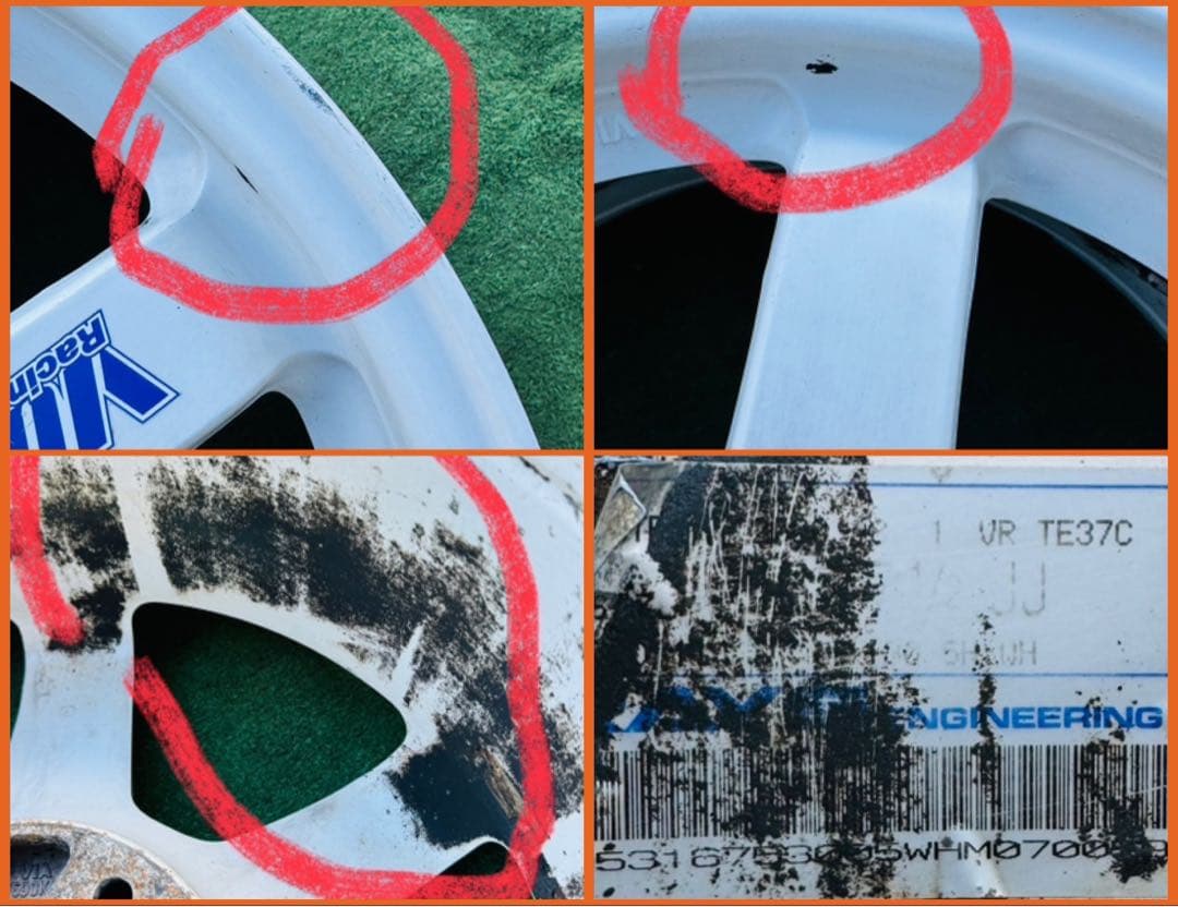 260122-01 アルミホイール RAY’s Volk Racing VR２本