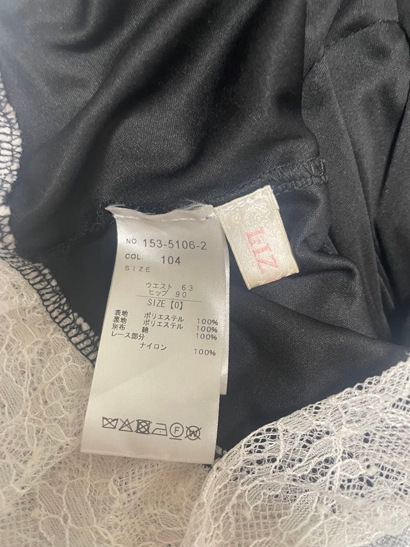 リズリサ はしごリボンギンガムティアードスカパン ブラック