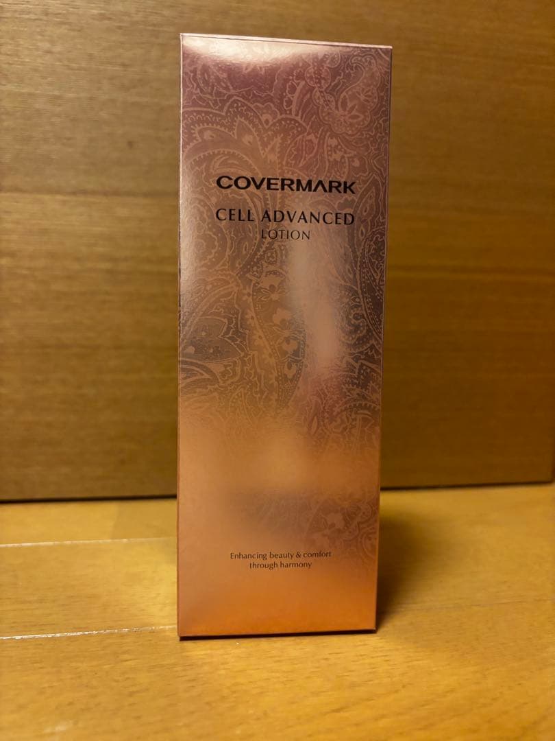 COVERMARK CELL ADVANCED ローション 150ml