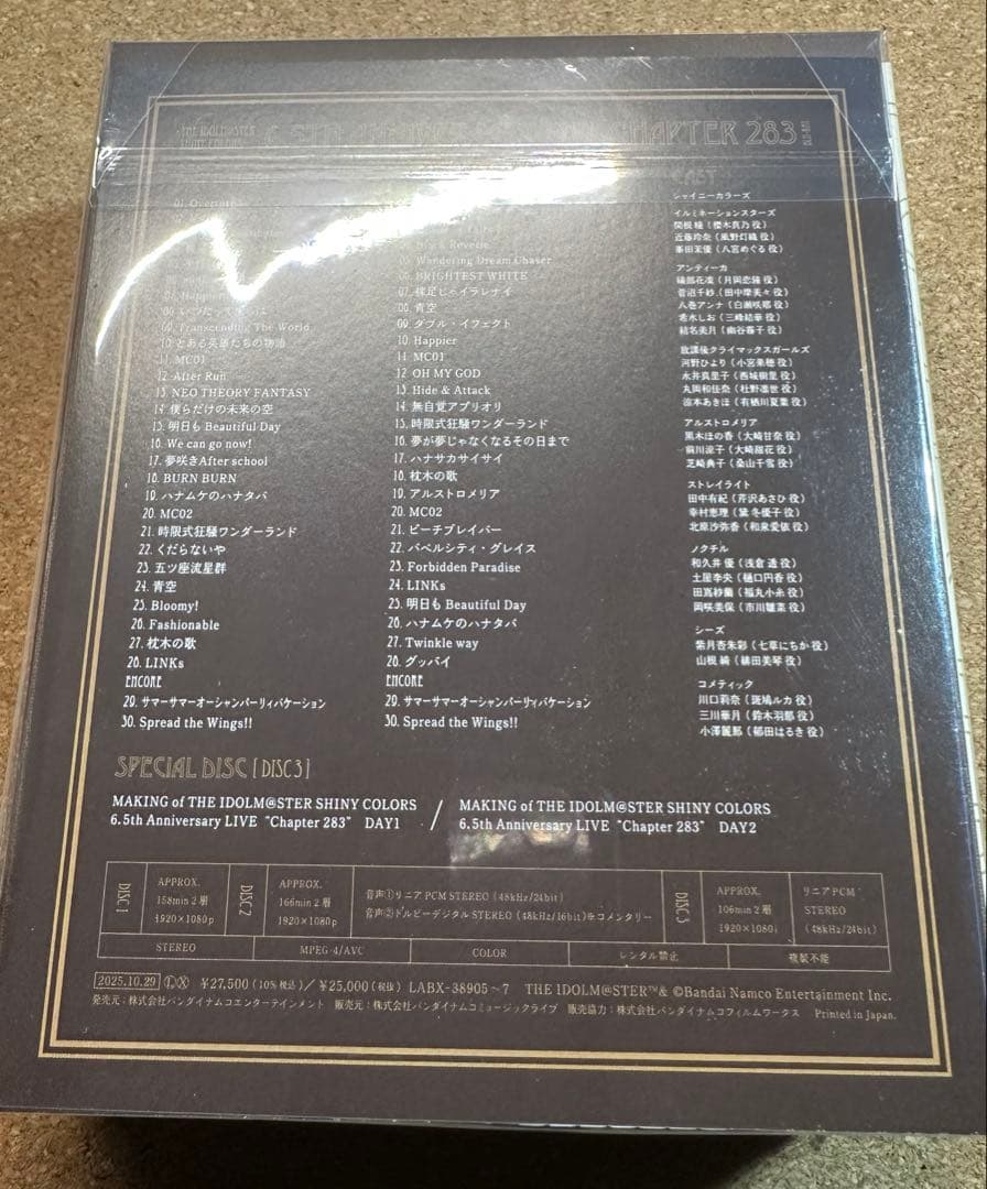 THE IDOLM@STER SHINY COLORS 6.5th Anniv…