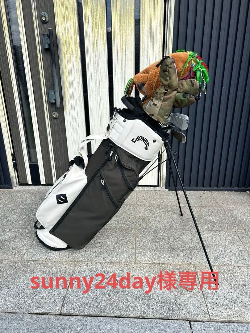 sunny24day専用　JONES スタンドゴルフ