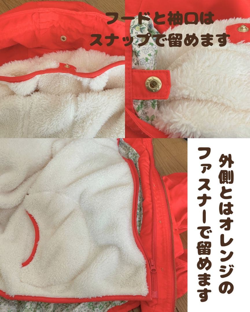 【美品】フランシュリッペ マウンテンパーカー風ジャケットFL5