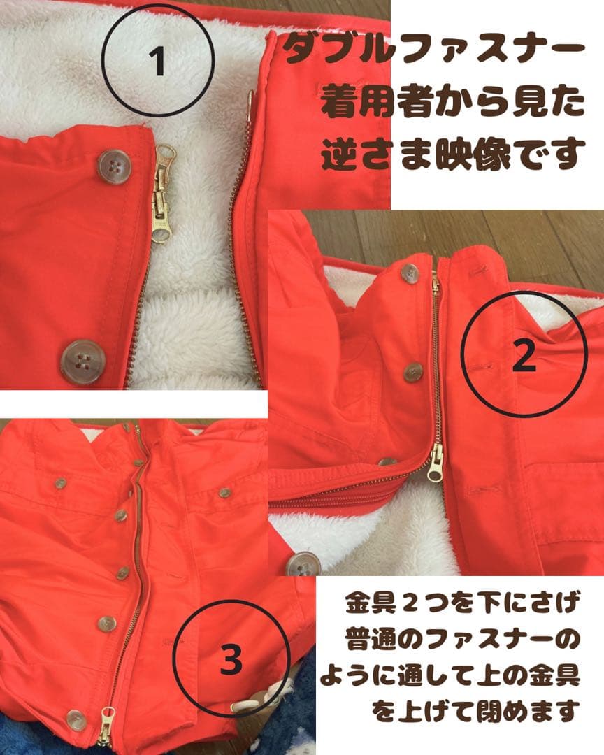 【美品】フランシュリッペ マウンテンパーカー風ジャケットFL5