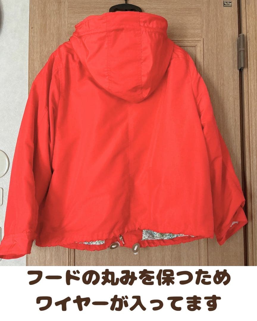 【美品】フランシュリッペ マウンテンパーカー風ジャケットFL5