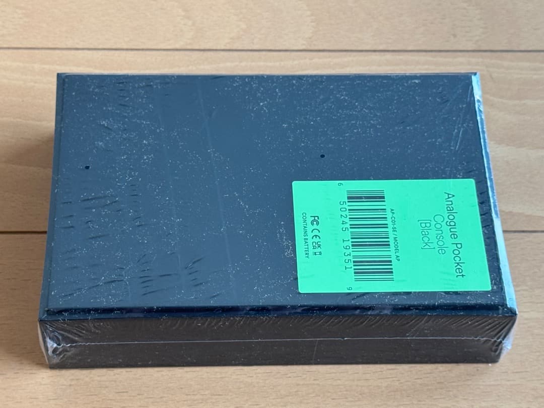 Analogue Pocket ブラック 未開封新品