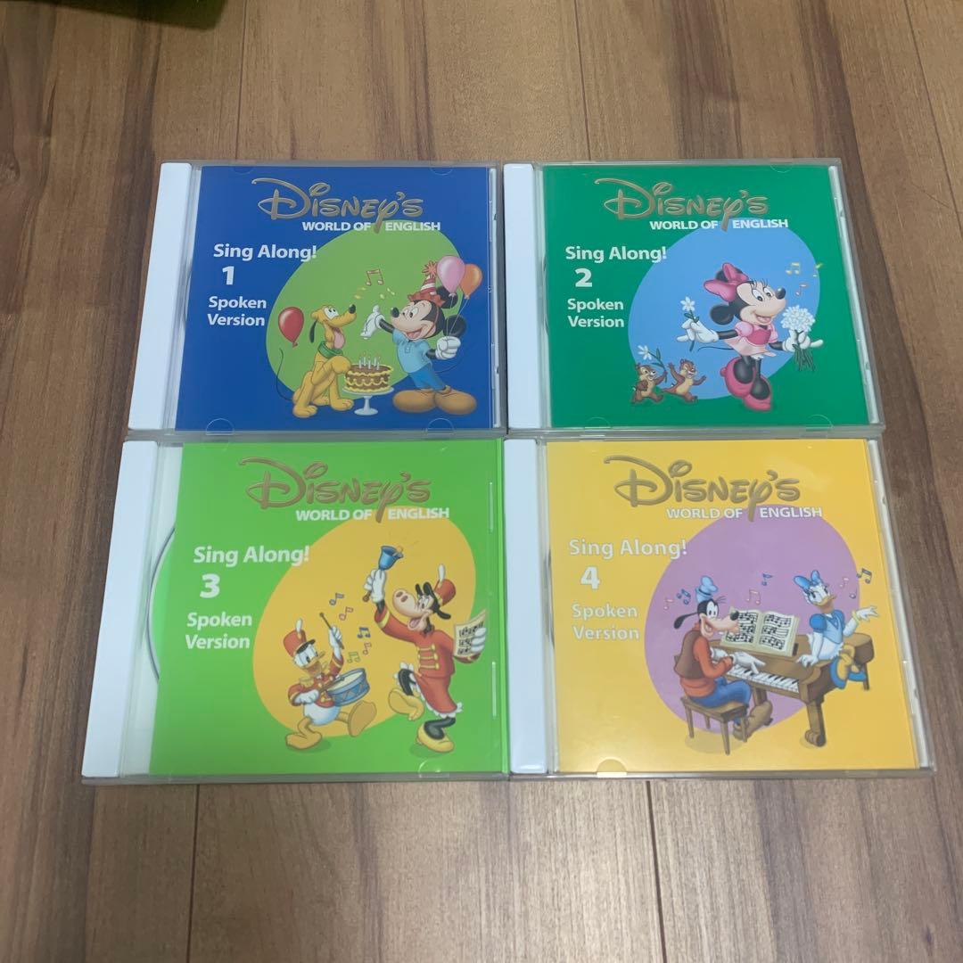 【DWE】ディズニーSing Along! DVD CD ブックガイド 計29点