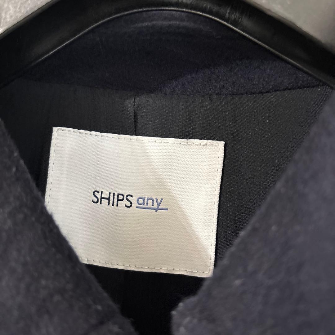 SHIPS any ノンミュールジングウール ステンカラーコート