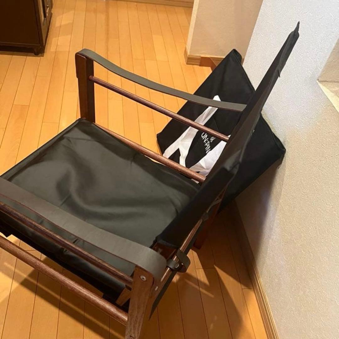 ON:PING Wood WonderChair オンピング ワンダーチェア