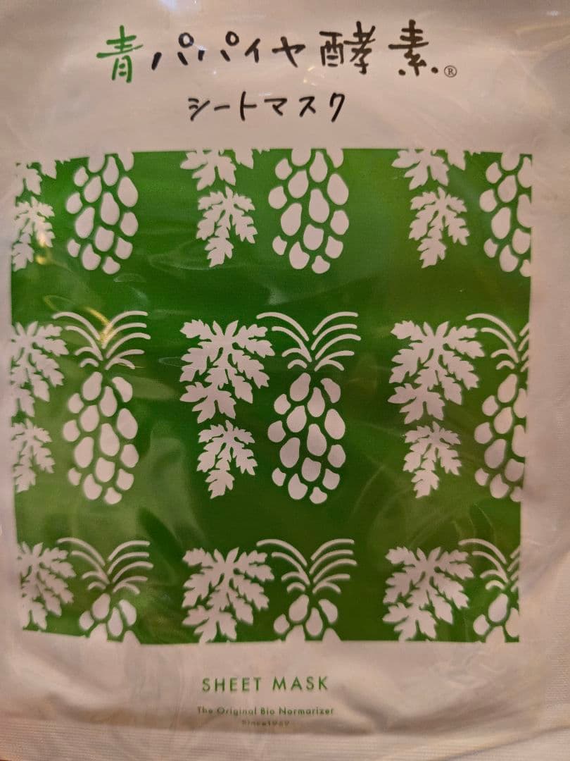 Bio-Normalizer◇ 青パパイヤ酵素 シートマスク １０枚