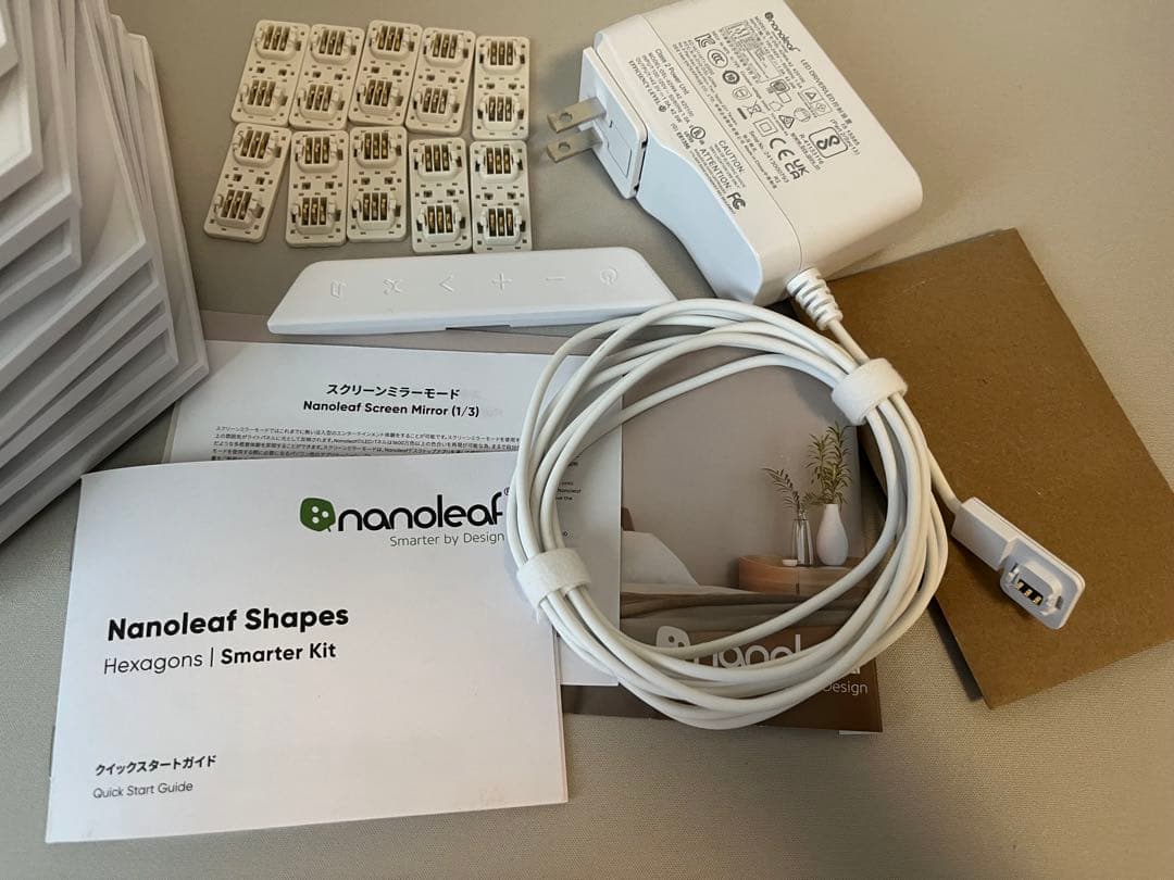 Nanoleaf Shapes Hexagons スターターパック 9枚セット