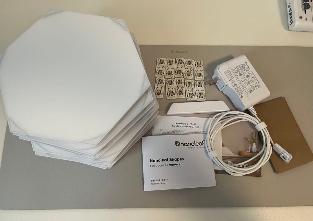 Nanoleaf Shapes Hexagons スターターパック 9枚セット