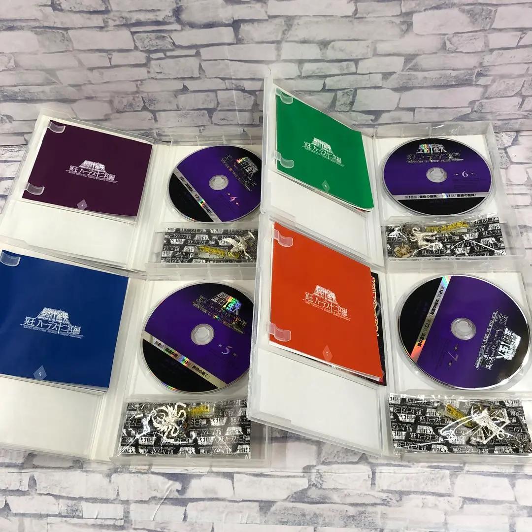 M2989 聖闘士星矢 DVD-BOX 聖闘士星矢 冥王ハーデス十二宮編